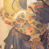 Guan Gong - Feng Shui Master Silk Painting